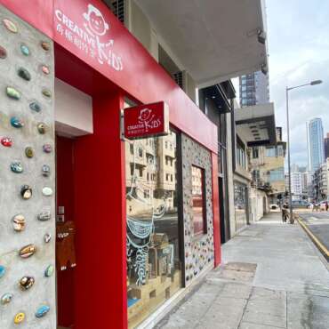 KLC_front