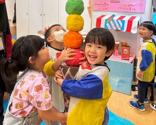 preschool